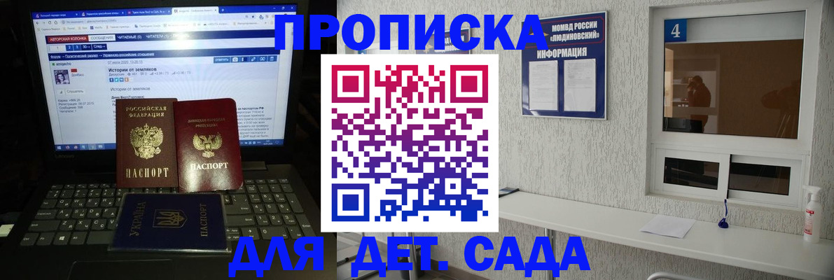 найти адрес прописки в Дюртюли