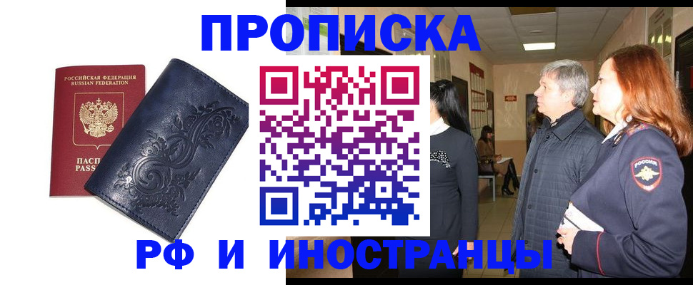 форма 3 в Дюртюли